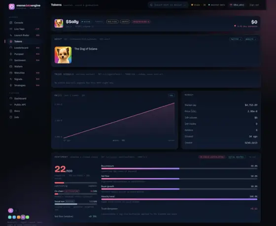 memedataengine screenshot